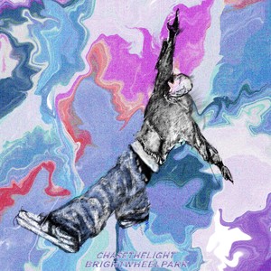 BPM(Feat. Roh Yun Ha, Maddoaeji)