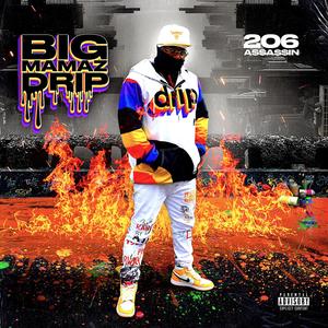 206 A$$A$$IN - These Tear's (feat. Maffiette206) (Explicit)