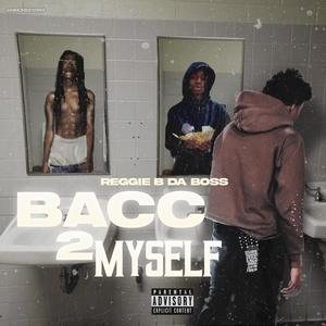 Brudda Ina Casket (Explicit)