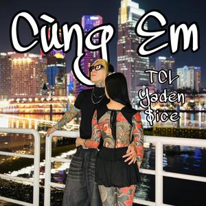 Cùng Em
