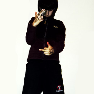 YouTube / **** Dealer (Explicit)