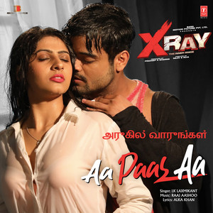 Aa Paas Aa (From 