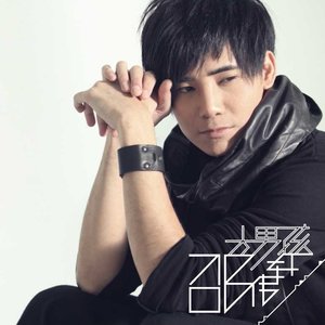 抱着你的相框入睡