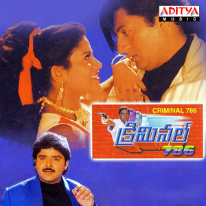 Chamanthi Puthotalo