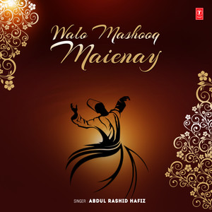 Madan Waras Bah Pyars
