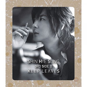 왜 전화했어... (为什么打电话...)