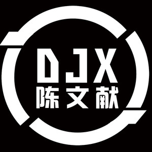 Gloria Gaynor-塞班857之人妖打排球 (陈文献 remix)