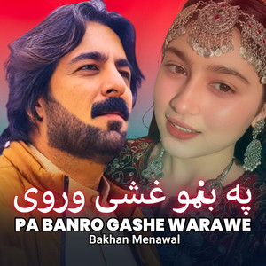 Pa Banro Gashe Warawe