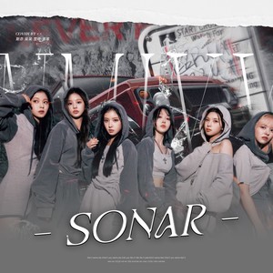 Soñar