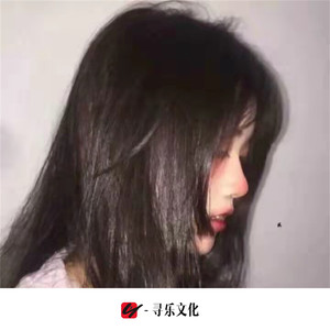 法式接吻 (DJ版)