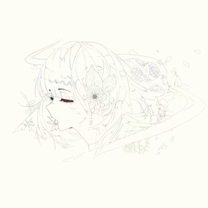 Eucalyptus