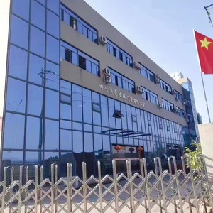 《守护》升C伴奏 (伴奏)