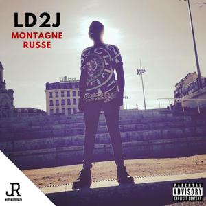 Violence (feat. XZero) (Explicit)