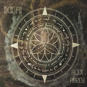 Ikigai (Explicit)