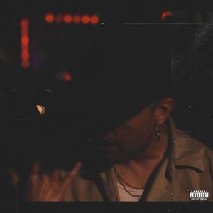 Marina (feat. Jerry James)