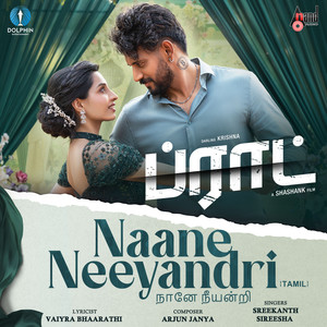 Naane Neeyandri (From