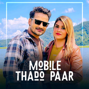 Mobile Thado Paar