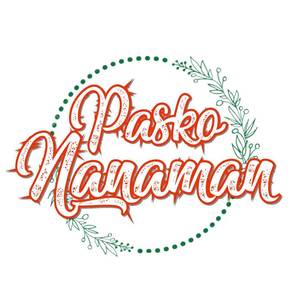 Pasko Nanaman