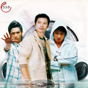 បញ្ចប់ចិត្តស្មោះត្រឹមនេះ