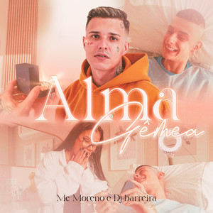 Alma Gêmea