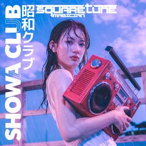 Shibuya midnight groove