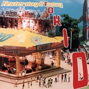 君を想うとき (Romanesque Version)