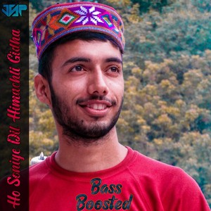 Ho Soniye Dil (Himachli Gidha) [Bass Boosted]