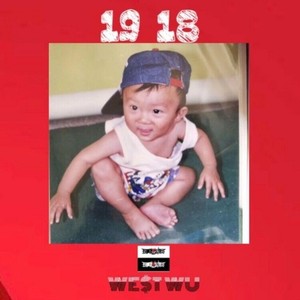 19 18 (Prod.by Cade G)