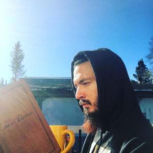 No More (Remastered 2024) (feat. Taylan (Drums) & Tyler)