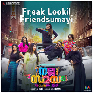 Freak Lookil Friendsumayi (From