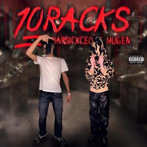 10 Racks (Explicit)