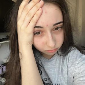 Toute La Différence (Explicit)