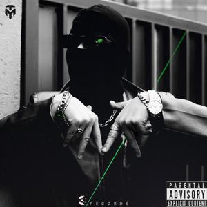 Te las in seen fa (Explicit)