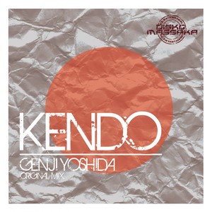 Kendo