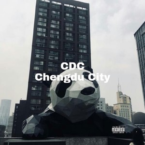 CDC (ChengDu)