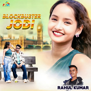 Blockbuster Jodi (Nagpuri)