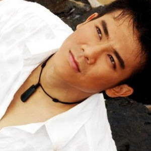 Phương Xa Mình Anh