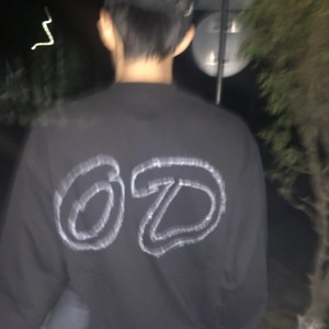 DOWN (Prod by Waynom)