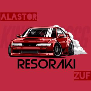 RESORAKI (feat. ZUF) (Explicit)