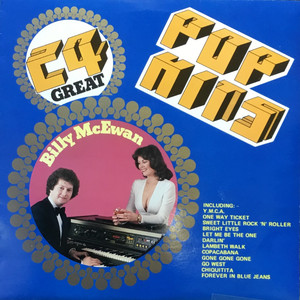 Copacabana / Gone, Gone, Gone