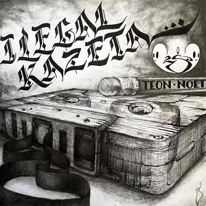 Musíme ísť dálej (Společná) (feat. Heyou, Stilo, Cwoky MC, MceM & Mio) (Explicit)