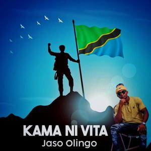 KAMA NI VITA