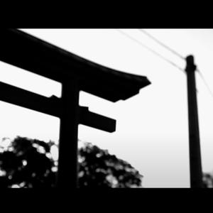 Ongaku(feat. D.Afron) (Explicit)