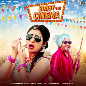 Bobby Ka Cinema