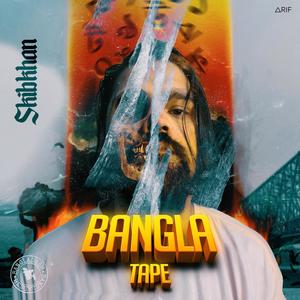 Bodle Gechi(বদলে গেছি)(feat. Niloy BHN & Trojar)
