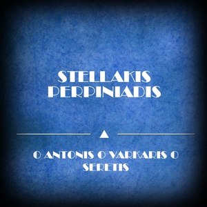 Xekina Mia Psaropoula (Original Mix)