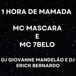 1 Hora de Mamada (Explicit)