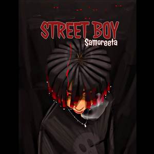 Street Boy (Explicit)