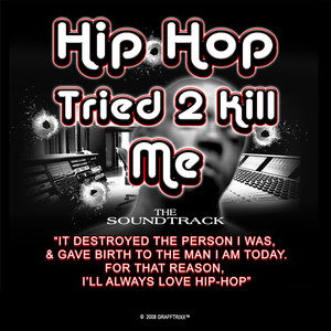 Ghetto Hoilday