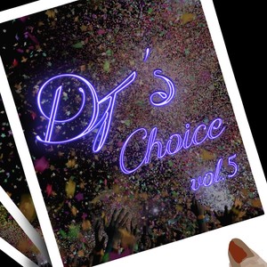 DJ'S CHOICE VOL.5 (DJ 초이스 명곡 모음집)